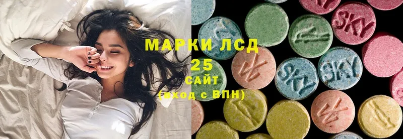 blacksprut ссылка  Новое Девяткино  LSD-25 экстази ecstasy  закладки 